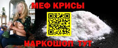 кокаин премиум Бузулук