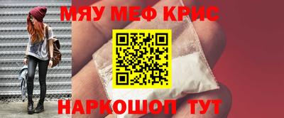 ПСИЛОЦИБИНОВЫЕ ГРИБЫ Будённовск