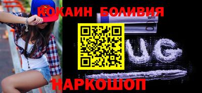 ALPHA-PVP Бугуруслан