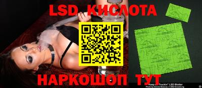 ALPHA-PVP Бугуруслан
