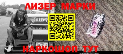 ALPHA-PVP Бугуруслан