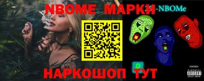 ALPHA-PVP Бугуруслан