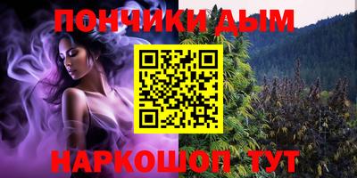ПСИЛОЦИБИНОВЫЕ ГРИБЫ Будённовск