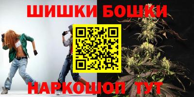 ALPHA-PVP Бугуруслан