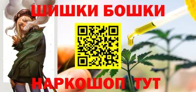 эйфоретик Тулун