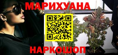 кокаин премиум Бузулук