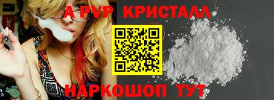 кокаин премиум Бузулук