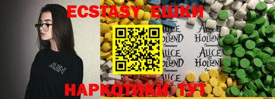 ALPHA-PVP Бугуруслан