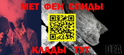 кокаин премиум Бузулук
