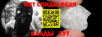 ПСИЛОЦИБИНОВЫЕ ГРИБЫ Будённовск