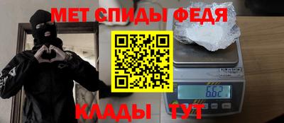 кокаин премиум Бузулук