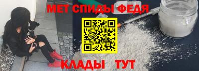 ПСИЛОЦИБИНОВЫЕ ГРИБЫ Будённовск