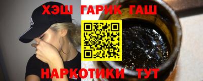 ПСИЛОЦИБИНОВЫЕ ГРИБЫ Будённовск