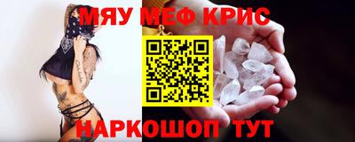 МДПВ Туймазы