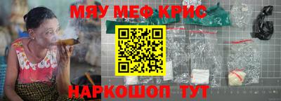 кокаин премиум Бузулук